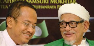 Pengerusi PN: Komitmen PAS