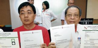 DAP terpaksa bersetuju guna logo Bulan