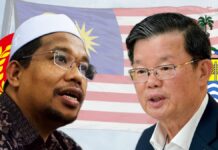 Kedah tuntut P Pinang: Kenapa DAP polemikkan?