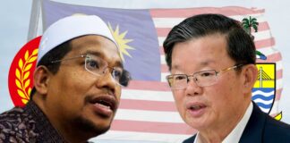 Kedah tuntut P Pinang: Kenapa DAP polemikkan?