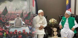 Kemenangan terbesar Jamaat-E-Islami Bangladesh dalam sejarah