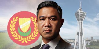 Mata wang ‘Belanja Kedah Darul Aman’
