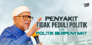 Penyakit tidak peduli politik dan politik berpenyakit