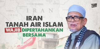 Iran tanah air Islam: Wajib dipertahankan bersama