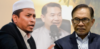 PM tuduh PN terima dana judi: Rafizi akui tiada bukti