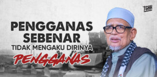 Pengganas sebenar tidak mengaku dirinya pengganas