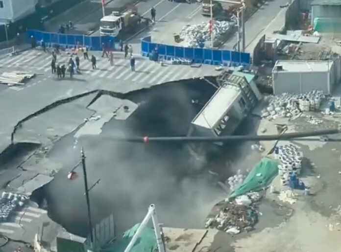 Shanghai lubang benam