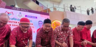 Tahun Baharu Cina perpaduan kaum diperkukuh