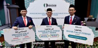 Kadar zakat fitrah kekal, tidak kurang RM10 seorang