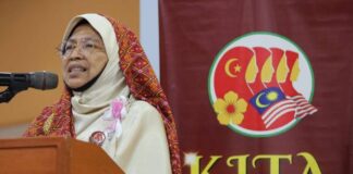 K.I.T.A gesa kerajaan perkasa sistem pendidikan