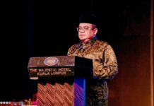 Madinah Ramadan berkembang jadi agenda nasional