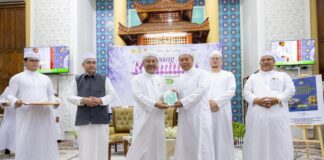 Kelantan: Surah al-Anfal teks tadarus rasmi Ramadan 1447