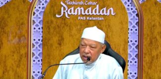 Khazanah Ilahi lawan manipulasi digital masa kini