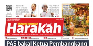 Harakah 2997