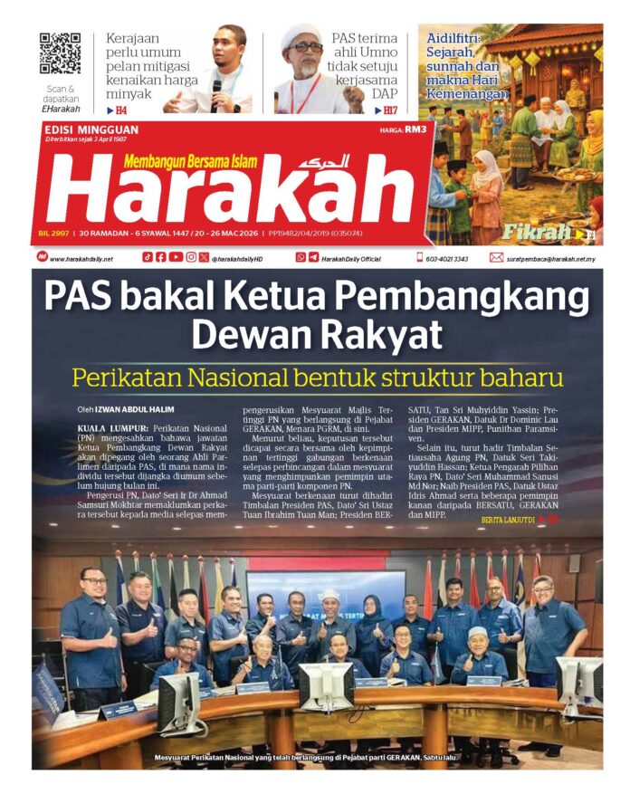 Harakah 2997