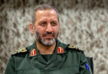 Iran ikrar serangan ‘perit’ ke atas industri strategik AS-Israel