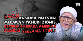 Ragu bersama Palestin melawan Yahudi Zionis