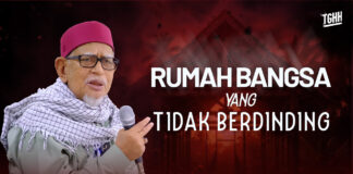 Rumah Bangsa yang tidak berdinding