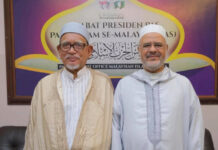 ‘Kedudukan Israel panduan menilai konflik politik, ketenteraan’