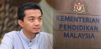 Jangan jadikan ‘kejutan’ budaya urus pendidikan – Mohd Syahir