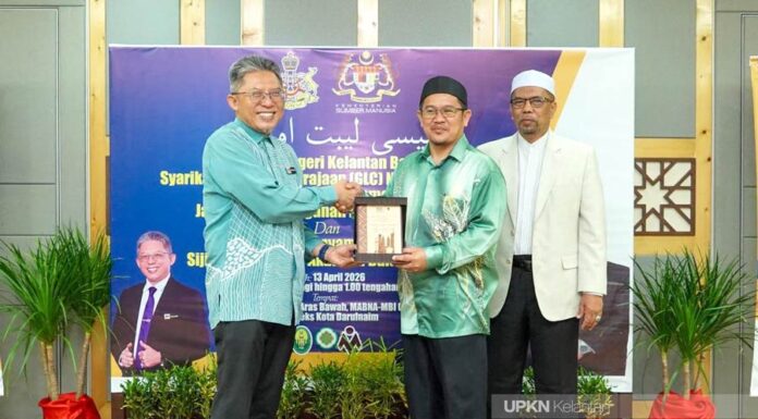 Kelantan menyanggah stereotaip