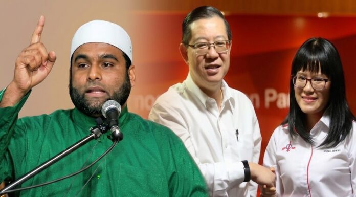 Lim Guan Eng, DAP cuba normalisasi debat titah Sultan?