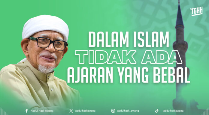 Dalam Islam tidak ada ajaran yang bebal
