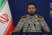 Amerika kalah besar dalam serangan di selatan Isfahan