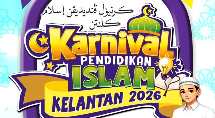 Karnival Pendidikan Islam Kelantan 2026