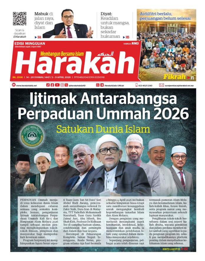 Harakah 2998