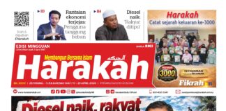Harakah 3000
