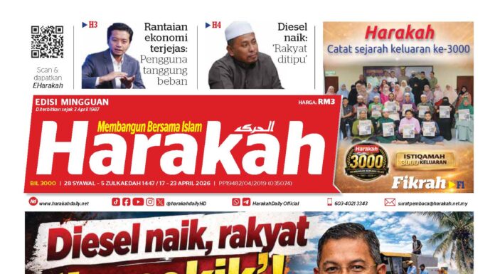 Diesel naik, rakyat ‘tercekik’! Harakah 3000
