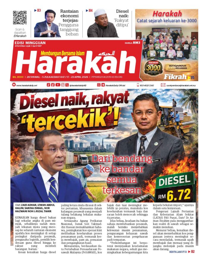 Harakah 3000