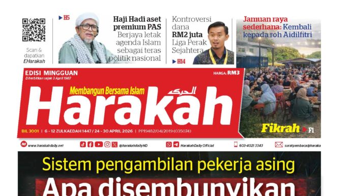 Apa disembunyikan Putrajaya? Harakah 3001