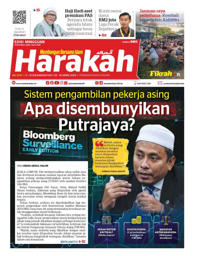 Harakah 3001
