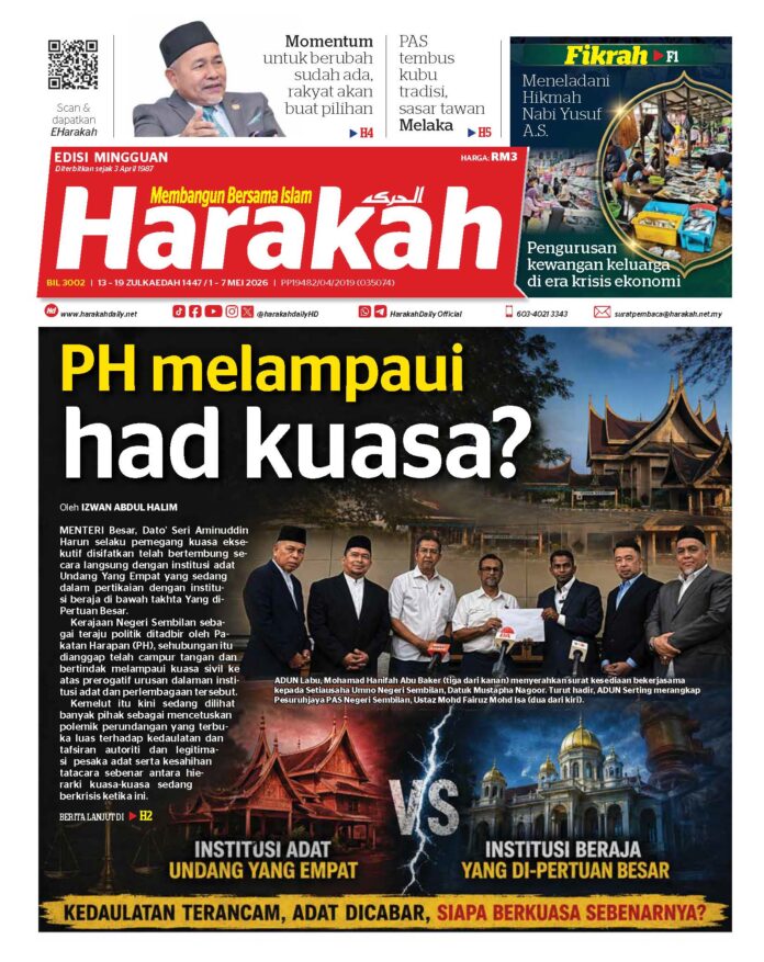 Harakah 3002
