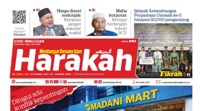 Harakah 2999