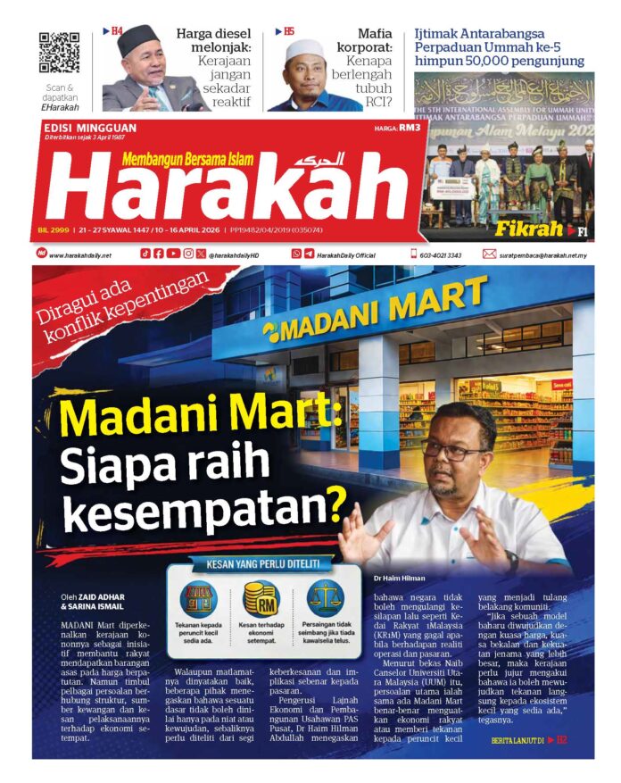 Harakah 2999