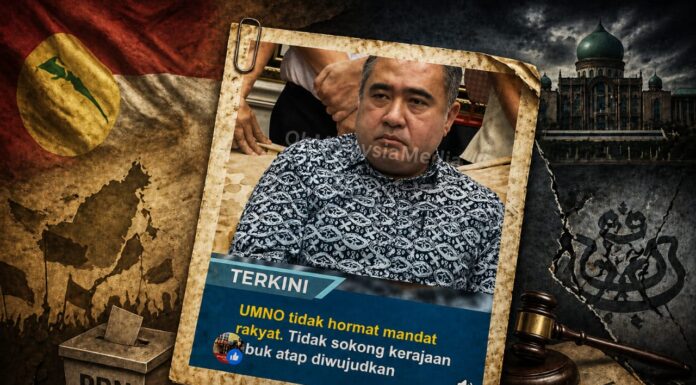 Halal bagiku, haram bagimu