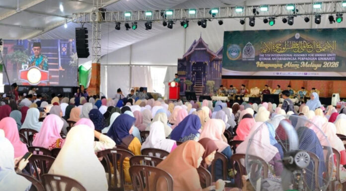 Ijtimak Terengganu