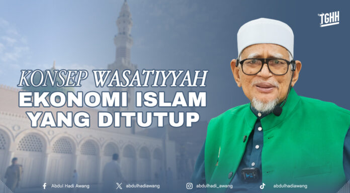 Konsep wasatiyyah ekonomi Islam yang ditutup