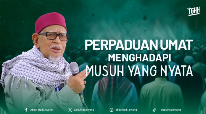 Perpaduan umat menghadapi musuh yang nyata