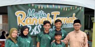 Majlis Tamah Ramah Aidilfitri PAS Bintulu meriah