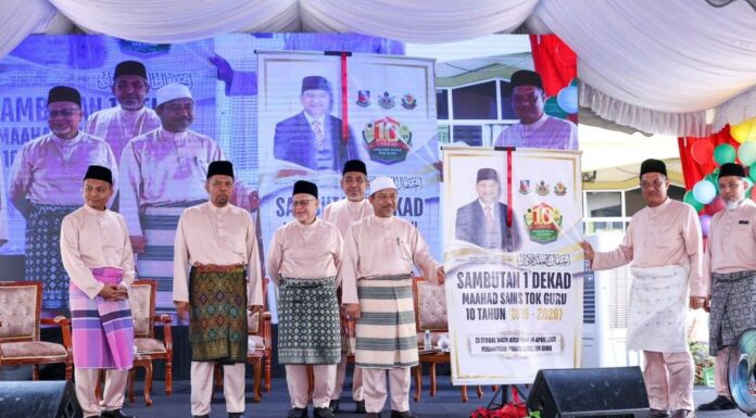 MSTG perkasa pendidikan holistik