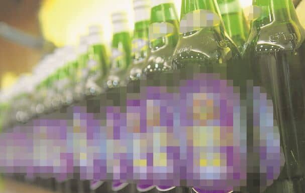 Arak dan bahananya: Mereka tidak sensitif?