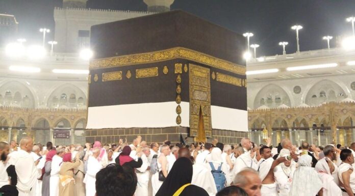 Saudi benarkan 6 kategori kemasukan ke Makkah