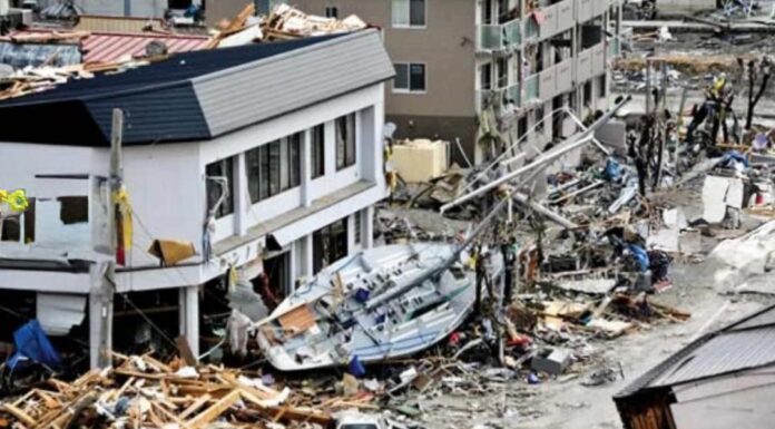 Gempa bumi 6.1 magnitud gegar Jepun