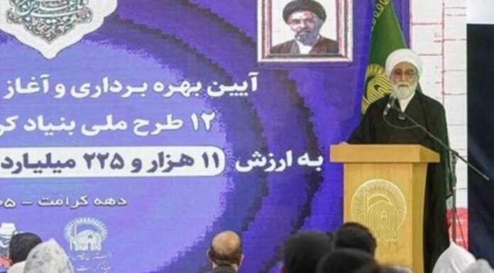 Era dominasi AS berakhir: Kenyataan tegas Iran