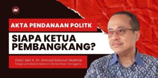VIDEO : Siapa Ketua Pembangkang? , Akta Pendanaan Politik