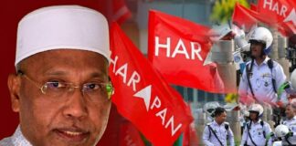 Aktiviti parti dapat layanan macam acara rasmi kerajaan